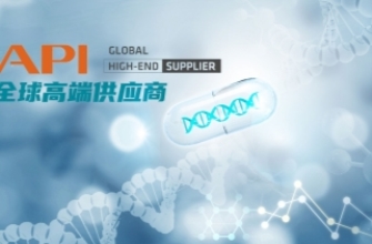 山東朗諾制藥有限公司新藥研發(fā)孵化中試及生產(chǎn)項目環(huán)境影響評價第一次公示